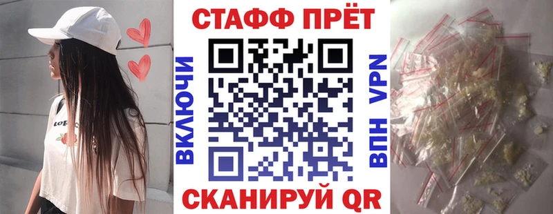 Купить закладку КОКАИН  Марихуана  МЕФ  ГАШ  Камышлов