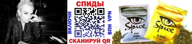 БУТИРАТ Butirat  Купить  Камышлов 