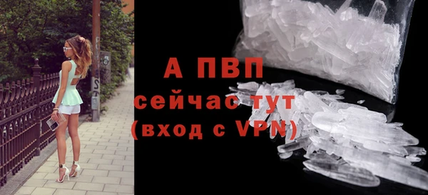 дурь Володарск