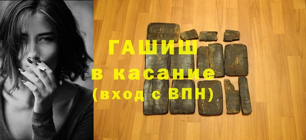 дурь Володарск
