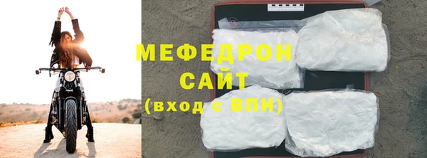 синтетический гашиш Волоколамск