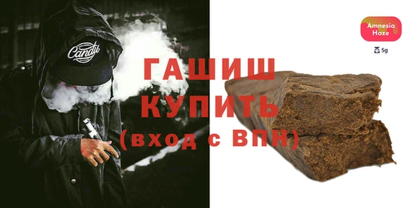 дурь Володарск