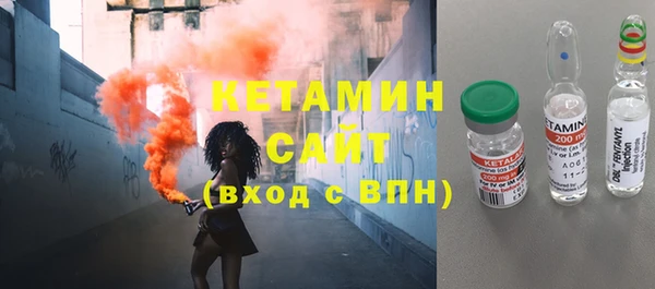 дурь Володарск