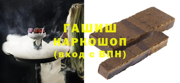 дурь Володарск