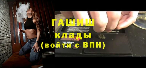 дмт Верея