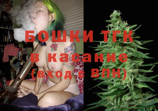 мяу мяу мука Волосово