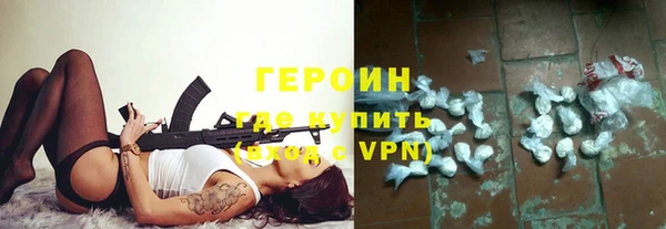 мефедрон VHQ Верхний Тагил