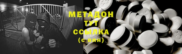 прущая мука Михайловск