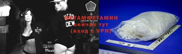 прущий лед Михайловка