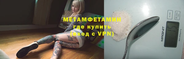 дурь Володарск