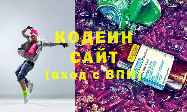 дурь Володарск