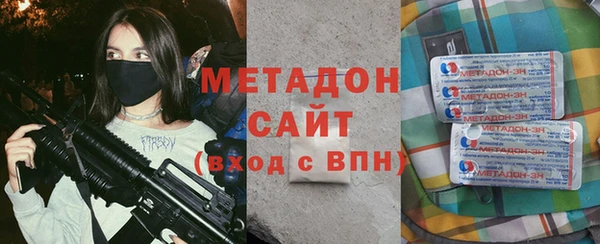 spice Верхнеуральск
