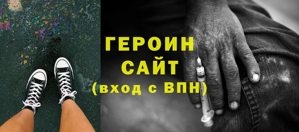 дурь Володарск
