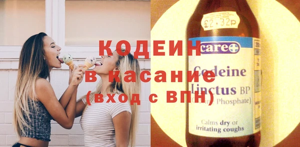 дурь Володарск