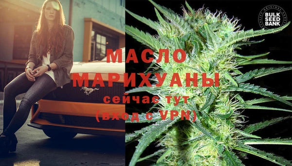 мяу мяу мука Волосово