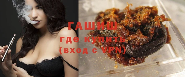 мяу мяу мука Волосово
