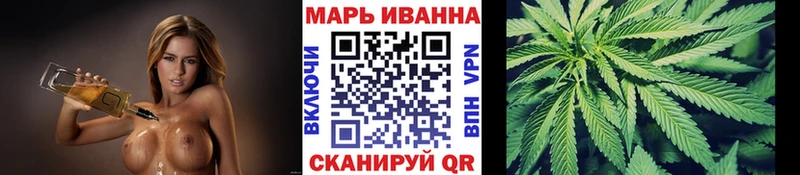 Купить закладки  Камышлов  Канабис Bruce Banner 